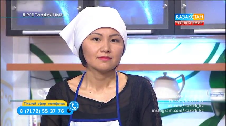 Контейнер таңдау