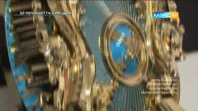 «ҚР МЕМЛЕКЕТТІК РӘМІЗДЕРІ». Арнайы жоба