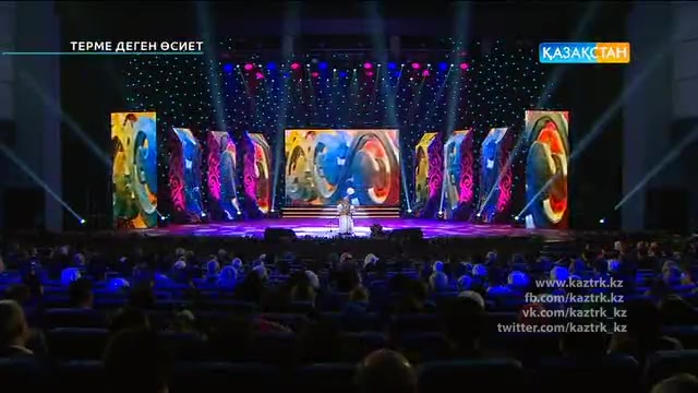 Айгүл Елшібаеваның шығармашылық кеші