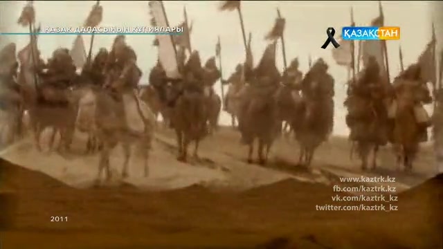 «Қазақ даласының құпиялары». Деректі фильм. Тараз