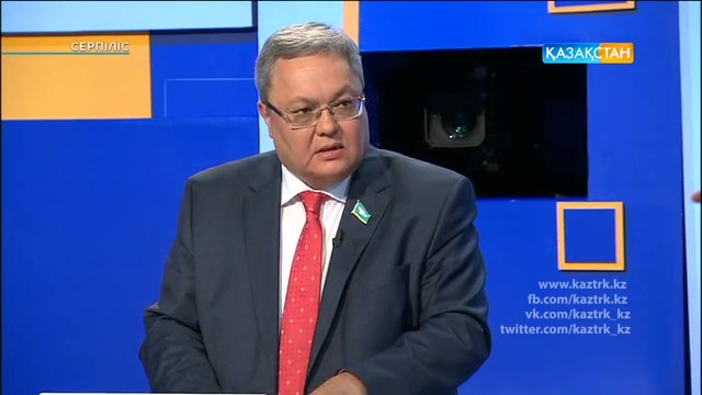«Терроризмге тегеурінді төтеп берудің жолдары»