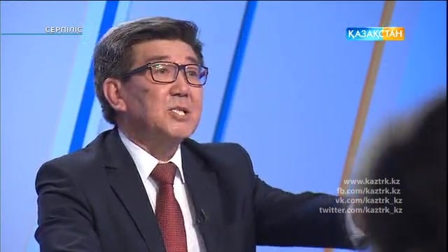 «Бизнестің әлеуметтік жауапкершілігі»