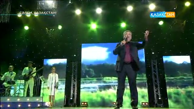 Нұрлан Өнербаев - «Ауыл түні»
