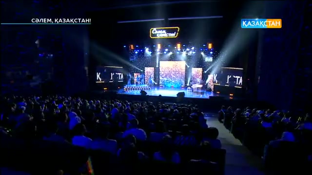 Марғұлан Нұрлан - «Япурай»