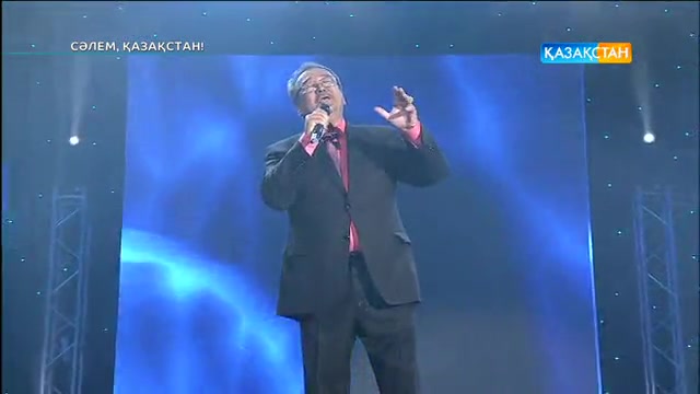 Нұрлан Өнербаев - «Ай дүниеай»