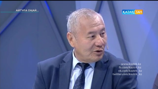 Ораза қабыл болсын!