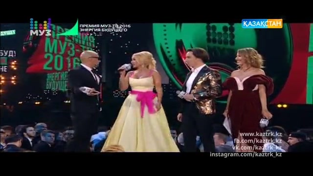 «МУЗ-ТВ-2016» ПРЕМИЯСЫ. 11.06.2016. 17:10