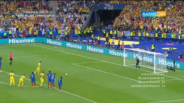 UEFA EURO 2016. Франция - Румыния. Ойынға шолу. 11.06.2016. 10:05