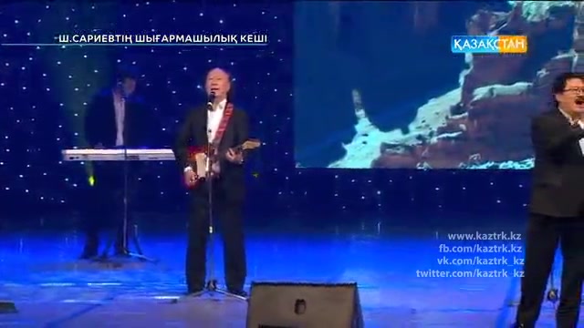 «АЙНАЛДЫМ ҚАЗАҚ ДЕГЕН ХАЛЫҚТАН МЕН»