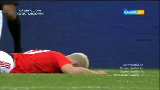 UEFA EURO 2016. Уэльс - Словакия. Ойынға шолу (12.06.2016)