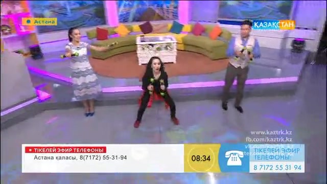 Таңғы ақпаратты-сазды бағдарлама (13.06.2016)