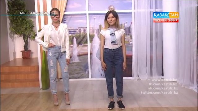 Cәнге айналған «бойфренд» шалбарын үйлестіріп киюдің жолдары