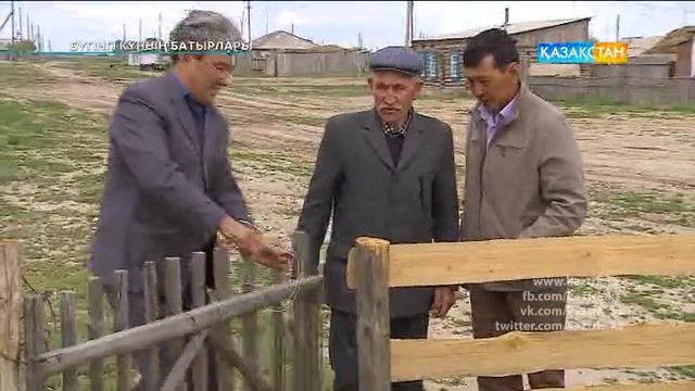Тоқашев Оралбек