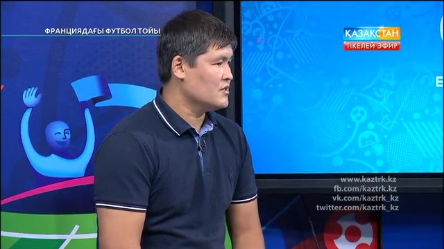 ФУТБОЛ. UEFA EURO 2016. «ФРАНЦИЯДАҒЫ ФУТБОЛ ТОЙЫ». 15.06.2016. 21:30