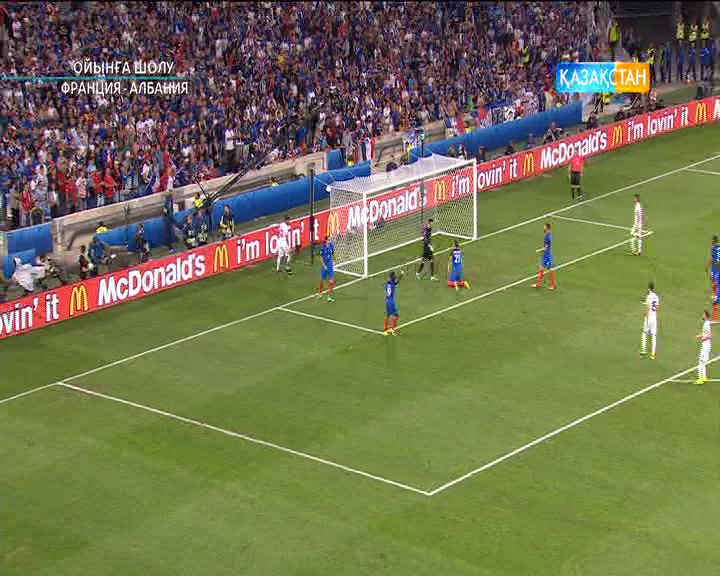 UEFA EURO 2016. Франция - Албания. Ойынға шолу (16.06.2016)