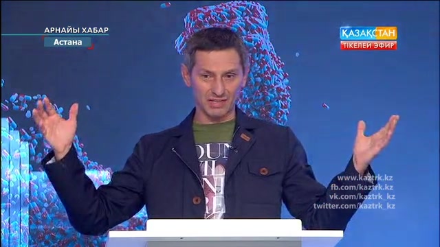 «ДОПИНГ ДАУЫ: СПОРТ ӘЛДЕ САЯСАТ?». Арнайы хабар