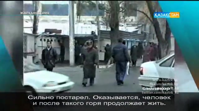 Ақын, «Құрмет» орденінің иегері Өтежан Нұрғалиевті еске алу