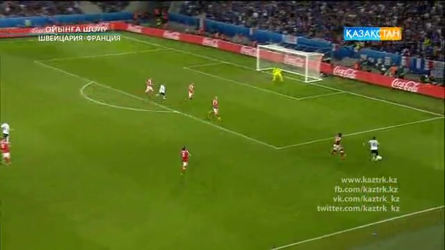 UEFA EURO 2016. Швейцария- Франция. Ойынға шолу (20.06.2016)