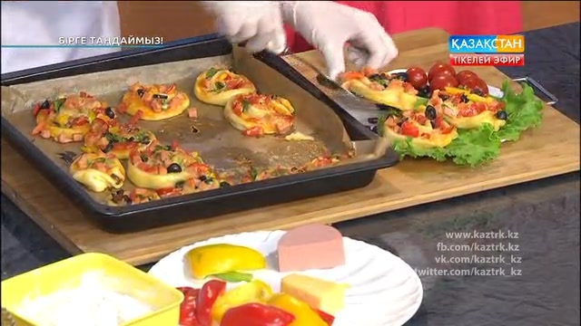 «Гурман» салатын дайындау
