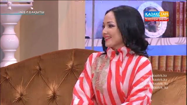 «Кәсіпті нәсіп еткен жұлдыздар»