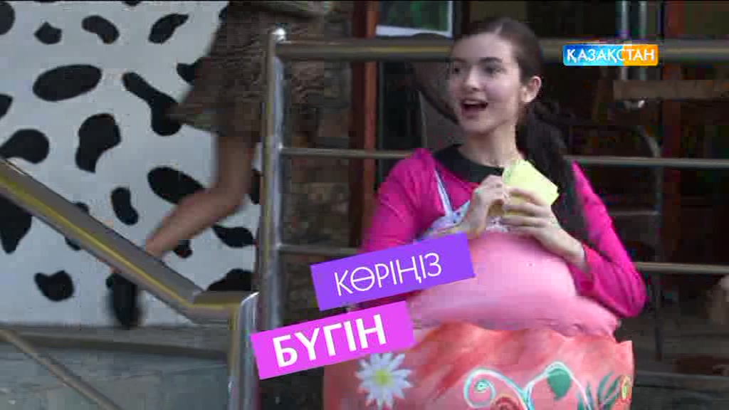 Бүгін 18:35-те «Жүрегім сізге аманат» телехикаясының 217-бөлімін көріңіз.