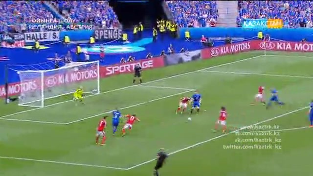 UEFA EURO 2016. Исландия - Австрия. Ойынға шолу (23.06.2016)
