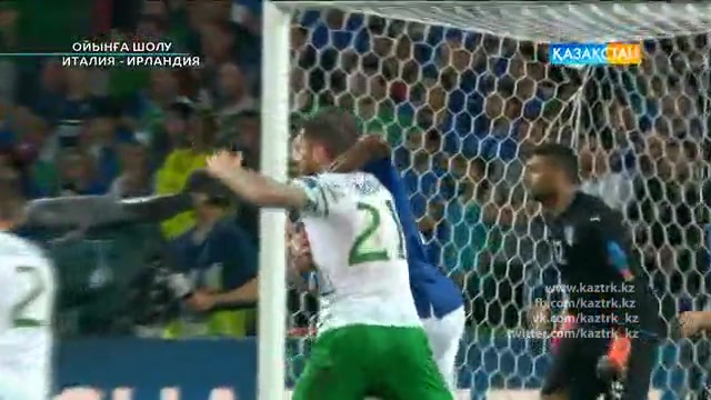 UEFA EURO 2016. Италия - Ирландия. Ойынға шолу
