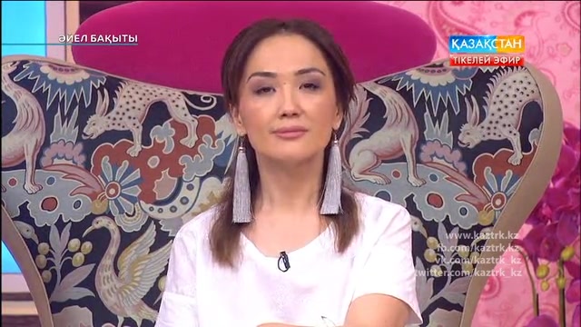 «Төркіншіл келін»