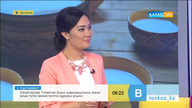 Диетолог дәрігер «Таңшолпан» студиясында қонақта болды
