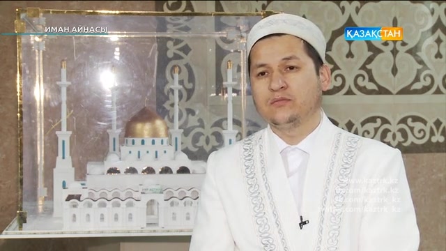 «Сәлем - сөздің анасы»