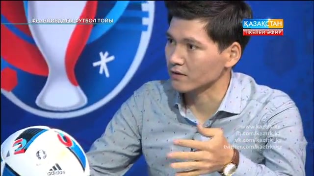 ФУТБОЛ. UEFA EURO 2016. «ФРАНЦИЯДАҒЫ ФУТБОЛ ТОЙЫ». ТІКЕЛЕЙ ЭФИР. 27.06.2016. 21:30