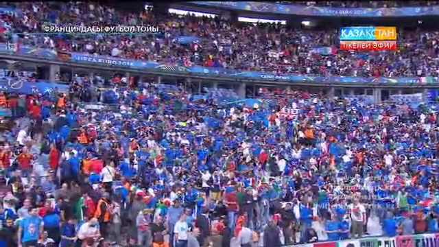 ФУТБОЛ. UEFA EURO 2016. «ФРАНЦИЯДАҒЫ ФУТБОЛ ТОЙЫ». ТІКЕЛЕЙ ЭФИР. 27.06.2016. 00:00