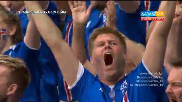 ФУТБОЛ. UEFA EURO 2016. «ФРАНЦИЯДАҒЫ ФУТБОЛ ТОЙЫ». ТІКЕЛЕЙ ЭФИР. 27.06.2016. 03:00