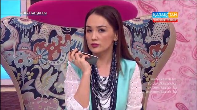 «Көкек әке»