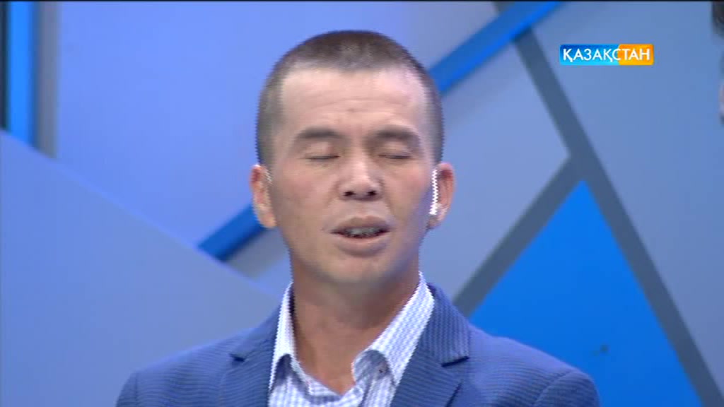 «Айтуға оңай...». «Жаныңда жүр жақсы адам...»