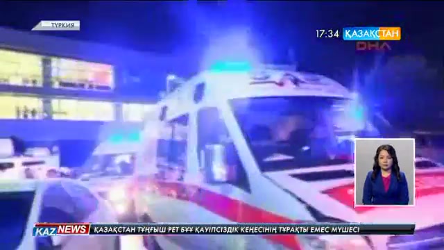 17:30 жаңалықтары 29.06.2016