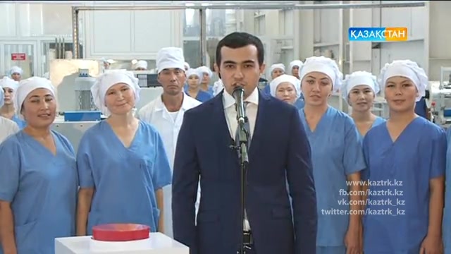 «ҚАЗАҚСТАН РЕСПУБЛИКАСЫНЫҢ ИНДУСТРИАЛДЫ-ИННОВАЦИЯЛЫҚ ДАМУЫНЫҢ МЕМЛЕКЕТТІК БАҒДАРЛАМАСЫ: 2016 ЖЫЛДЫҢ I ЖАРТЫЖЫЛДЫҚ ҚОРЫТЫНДЫСЫ». ТЕЛЕКӨПІР. Арнайы хабар