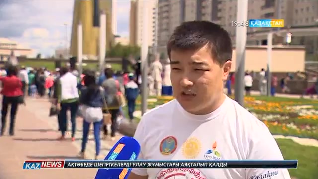 19:30 жаңалықтары 02.07.2016