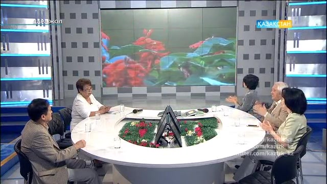 Ханбибі Есенқарақызы - ақын, Халықаралық «Алаш» әдеби сыйлығының иегері, «Парасат» орденінің иегері
