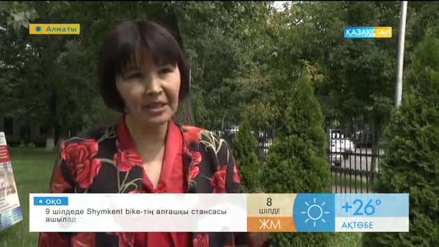 Бала бойына жақсы қасиеттерді қай кезден сіңіре бастайды?