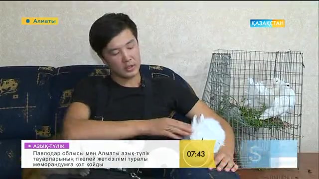 Айтжан Егембердиев күрделі фокустарды 9 жасынан меңгерген