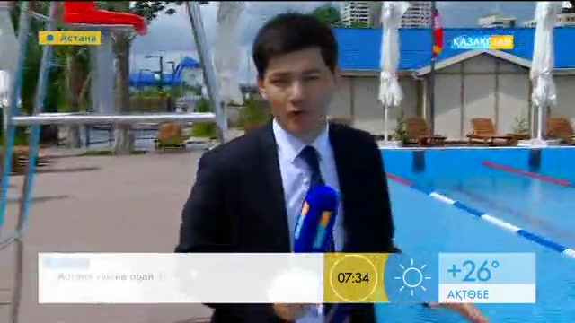 Астанада ашық аспан астындағы бассейн ашылды