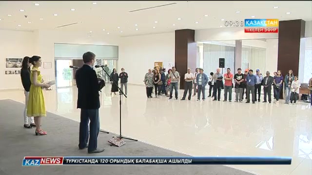 09:30 жаңалықтары 07.07.2016