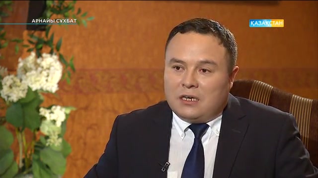 Қазақстан мұсылмандары діни басқармасының төрағасы, Бас муфти Ержан қажы Малғажыұлы