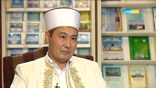 Ержан Қажы Малғажыұлы: Рамазан айында барлық мешіттерде әл-ауқаты төмен отбасыларға көмек көрсетілді