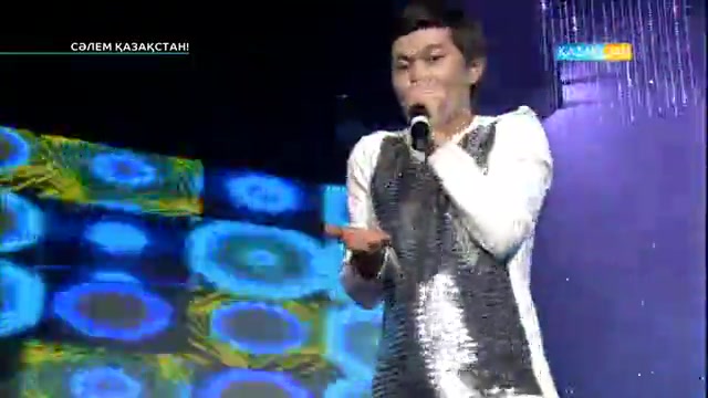 Ернар Айдар - «Ай-ай, жан»