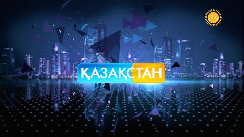 14 шілде 20:00-де «Ұлы дала баласы» Сіздерді Орал қаласындағы «Атоян» стадионында күтеді!