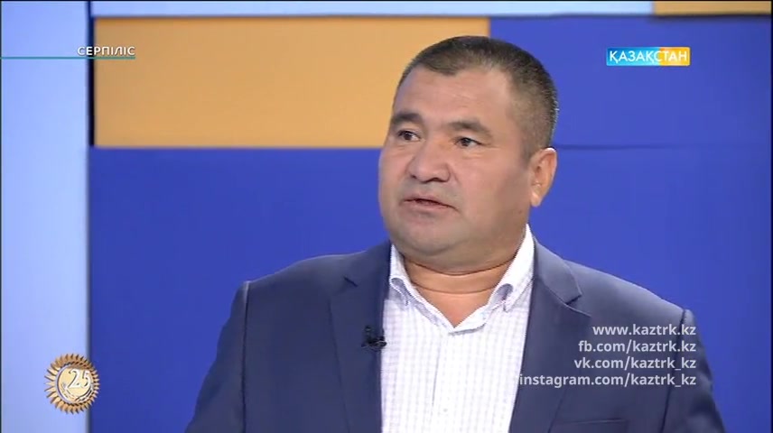 «Халық денсаулығы - мемлекет тірегі»