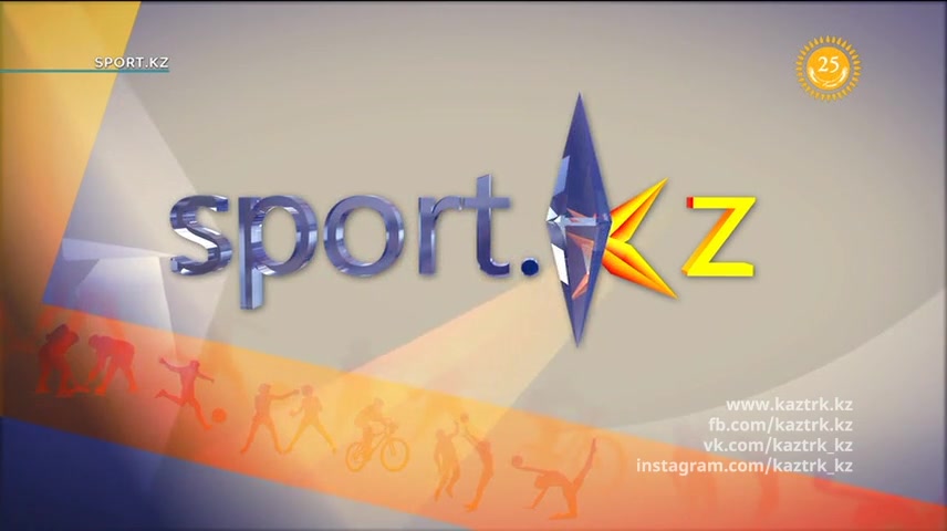«SPORT.KZ» 12.07.2016