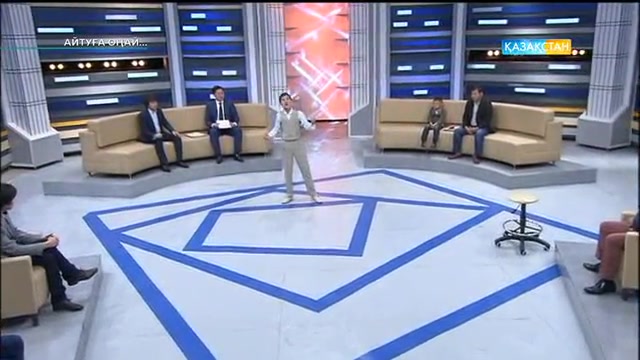 «Айтуға оңай...».«Адамның бір қызығы бала деген...»